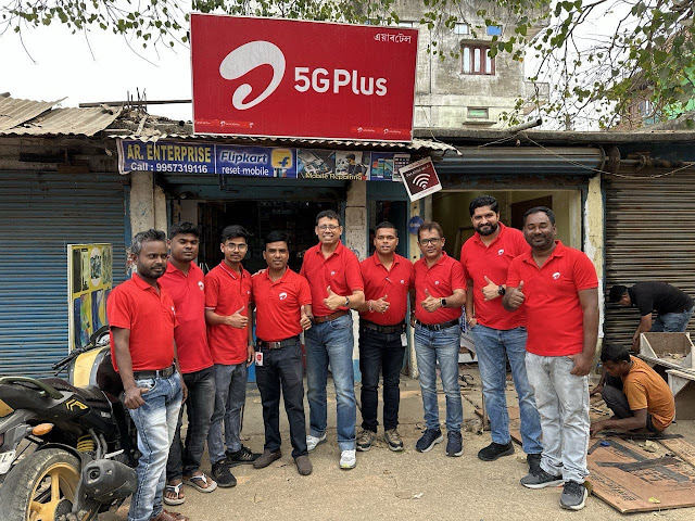 ভাৰতী এয়াৰটেলৰ বাৰ্ষিক গ্রাহক দিৱস উদযাপন  Airtel Consumer Day